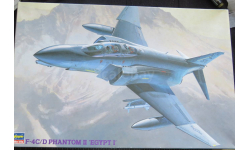 Многоцелевой истребитель F-4C/D Phantom II [Egypt I] Hasegawa 1/48 Пакет с деталями не открывался. возможен обмен.