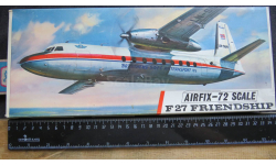 Пассажирский Fokker F27 Friendship Airfix 1/72 возможен обмен