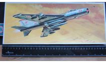 Su-7 Plasticart 1/72, сборные модели авиации, scale72