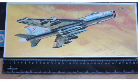 Su-7 Plasticart 1/72, сборные модели авиации, scale72