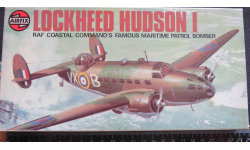 Лёгкий бомбардировщик/самолёт ПЛО Lockheed Hudson airfix 1/72  Как некомплект возможен обмен