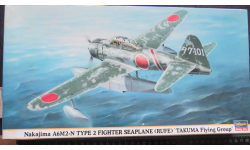 Гидроплан A6M2-N Type 2 Fighter Seaplane (Rufe) “Takuma Flying Group” Hasegawa 1/48