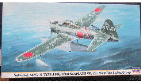 Гидроплан A6M2-N Type 2 Fighter Seaplane (Rufe) “Takuma Flying Group” Hasegawa 1/48, сборные модели авиации, scale48