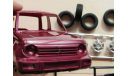Джип Mitsubishi Pajero Jr Fujimi 1/24 возможен обмен, масштабная модель, scale24