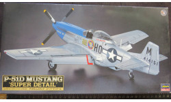 Истребитель P-51D Mustang ‘Super Detail’ Hasegawa 1/48 + смола возможен обмен