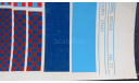 Декаль Звёзды, полосы синие Permeta 37 1/72, фототравление, декали, краски, материалы, scale72