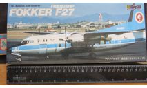 Пассажирский самолёт Fokker F27 Friendship JA 8621 Doyusha 1/144 возможен обмен, сборные модели авиации, scale144