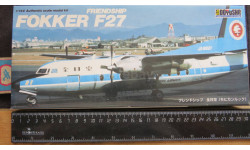 Пассажирский самолёт Fokker F27 Friendship JA 8621 Doyusha 1/144 возможен обмен