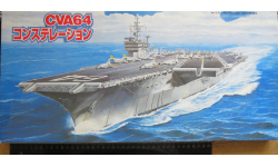 Авианосец USS Constellation CVA 64 Fujimi 1/700 Пакет с деталями не открывался. возможен обмен.