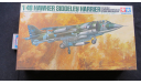 Hawker Siddeley Harrier Gr Mk.1 Tamiya 1/48 возможен обмен, сборные модели авиации, scale48