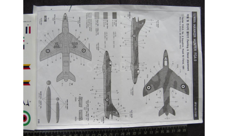 Декаль Hawker Hunter FGA.9 Academy 2169/FA145 1/48, масштабные модели авиации, scale48