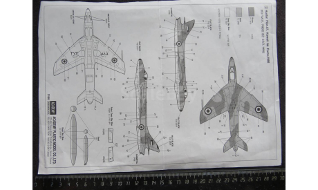 Декаль Hawker Hunter FGA.9 Academy 2169/FA145 1/48, масштабные модели авиации, scale48