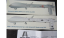 Декаль + Инструкция RQ-1A Prediator Italeri 1/72 000, сборные модели авиации, scale72