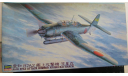 Палубный Бомбардировщик Aichi B7A2 Attack Bomber Ryusei Kai (Grace) Hasegawa 09149 1/48 Потемневшая инструкция. возможен обмен, сборные модели авиации, scale48
