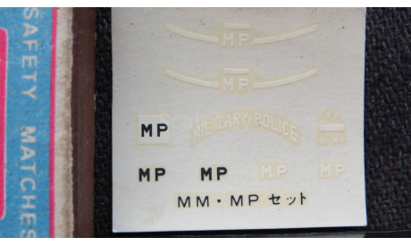 Декаль Military Police Tamiya 1/35, фототравление, декали, краски, материалы, scale35