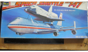 Космический челнок Space Shuttle &747 Revell 1/144 Как Некомплект возможен обмен, масштабные модели авиации, scale144