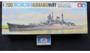 Japan Light Cruiser Kumano Tamiya 1/700, сборные модели кораблей, флота, scale0