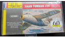 SaaB Tunnan J29 Heller 1/72 в плёнке.  Возможен обмен., сборные модели авиации, scale72