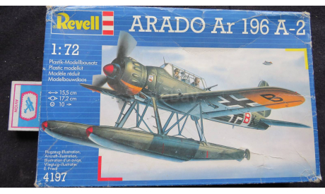 Arado Ar 196 A-2 Revell 1/72 Как некомплект - нет антенны, см фото., сборные модели авиации, scale72