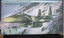 Истребитель McDonnell Douglas F-15E Dual Role Fighter Hasegawa K27 1/72 возможен обмен, масштабные модели авиации, scale72