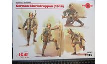 Немецкие Штурмовики German Sturmtruppen (1918) ICM 1/35  возможен обмен, фигурка, scale35