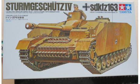 САУ Sturmgeschutz IV sdkfz163 Tamiya 35087 1/35  возможен обмен, масштабные модели бронетехники, scale35