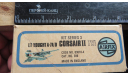 Штурмовик LT Vought Corsair 2 A-7A/D Airfix 1/72 возможен обмен, масштабные модели авиации, scale72