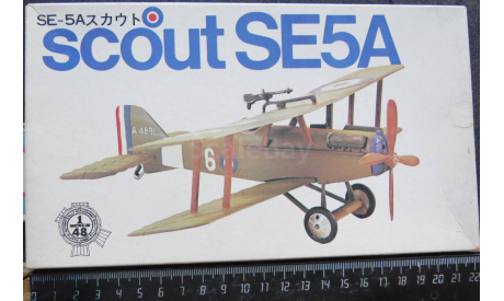 Scout SE5A Sunny 121-200 1/48 возможен обмен, сборные модели авиации, scale48