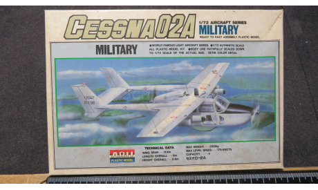 Корректировщик/ударный Cessna 02A Military Arii 1/72 Пакет с деталями не открывался., масштабные модели авиации, scale72