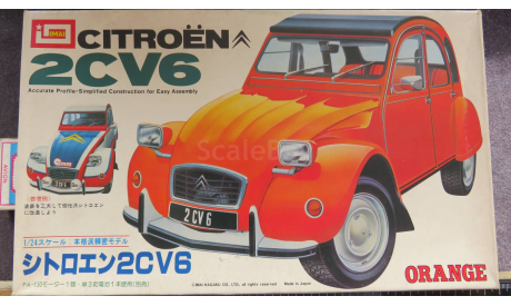 Citroen 2CV6 Orange Imai 1/24 Пакет с деталями не открывался.  возможен обмен, масштабная модель, Citroën, scale24