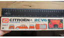 Citroen 2CV6 Orange Imai 1/24 Пакет с деталями не открывался.  возможен обмен, масштабная модель, Citroën, scale24
