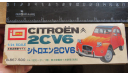 Citroen 2CV6 Orange Imai 1/24 Пакет с деталями не открывался.  возможен обмен, масштабная модель, Citroën, scale24