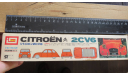Citroen 2CV6 Orange Imai B-867 1/24 Пакет с деталями не открывался.  возможен обмен, масштабная модель, Citroën, 1:24
