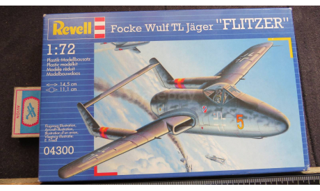 Истребитель Focke Wulf TL Jager Flitzer Revell 1/72 Пакет с деталями не открывался. возможен обмен, масштабные модели авиации, scale72