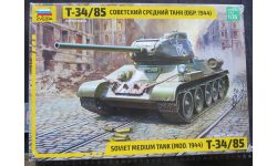 T-34/85 Советский средний танк обр.1944 Звезда 1/35 Пакет с деталями не открывался.  возможен обмен