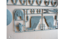 Истребитель Star Trek Maquis Fighter Revell 04809 (Monogram) 1/323 Пакет с деталями не открывался. возможен обмен, масштабная модель, scale0