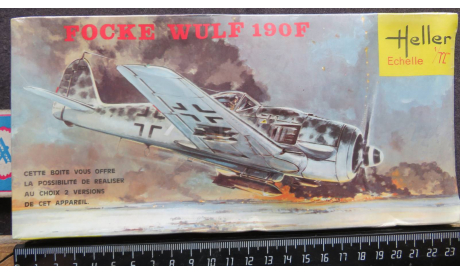 Штурмовик Focke Wulf 190 F Heller 1/72 В плёнке возможен обмен, масштабные модели бронетехники, scale72