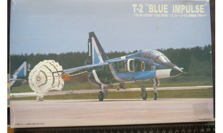 Учебно – тренировочный T-2 “Blue Impulse” HG Acrobat Team Series Micro Ace 622018 1/144 3 модели  возможен обмен, масштабные модели авиации, scale144