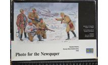 Миниатюра Photo for the Newspaper Russian Infantry Korsun-Shevcenvskiy 1944 Master Box 1/35  возможен обмен, фигурка, scale35