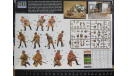 Миниатюра Photo for the Newspaper Russian Infantry Korsun-Shevcenvskiy 1944 Master Box 1/35  возможен обмен, фигурка, scale35