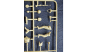 Миниатюра Photo for the Newspaper Russian Infantry Korsun-Shevcenvskiy 1944 Master Box 1/35  возможен обмен, фигурка, scale35