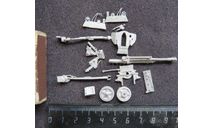 Немецкая  Легкая полевая гаубица 10,5cm leFH 18/40 MMS Models Металл 1/76 Без инструкции., масштабная модель, scale0