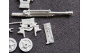 Немецкая  Легкая полевая гаубица 10,5cm leFH 18/40 MMS Models Металл 1/76 Без инструкции., масштабная модель, scale0