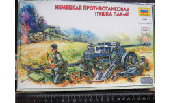 Немецкая противотанковая пушка PAK-40 Звезда 1/35 Коробка повреждена возможен обмен