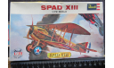 Истребитель SPAD XIII Revell 1/72 Как некомплект возможен обмен, сборные модели авиации, scale72