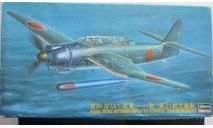 Палубный бомбардировщик Aichi B7A1 Attack Ryusei (Grace) Type 11 21st Kokusho Hasegawa 09281 1/48 возможен обмен, масштабные модели авиации, scale48