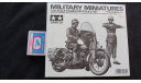 U.S. Military Police Set Harley-Davidson WL Tamiya 1/35 возможен обмен, миниатюры, фигуры, scale35
