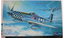 Истребитель North American P-51D Mustang Fujimi 30003 1/48   возможен обмен, масштабные модели авиации, Hasegawa, scale48