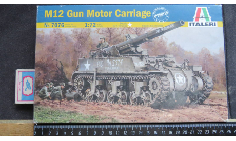 Коробка M12 Gun Motor Carriage Italeri 7076 1/72, боксы, коробки, стеллажи для моделей, scale72