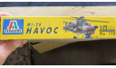 Миль MI-28 Havoc Italeri 1/72 возможен обмен, масштабные модели авиации, scale72